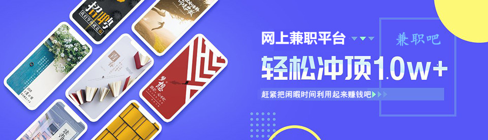 哈尔滨中创网